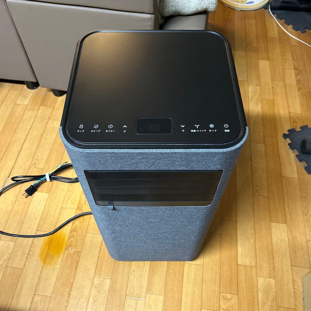 スポットエアコン QL10 ブラック【2025年製】