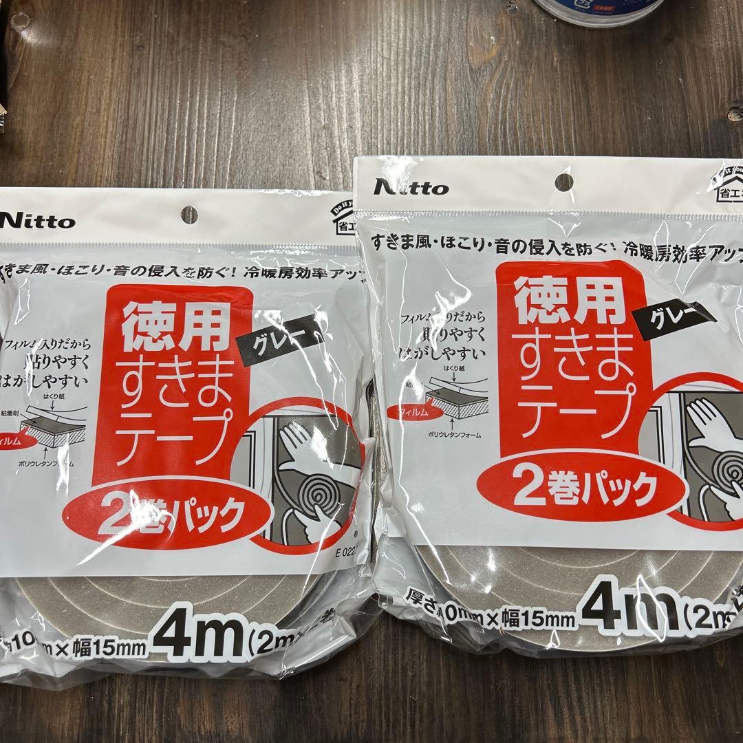 スポットエアコン QL10 ブラック【2025年製】