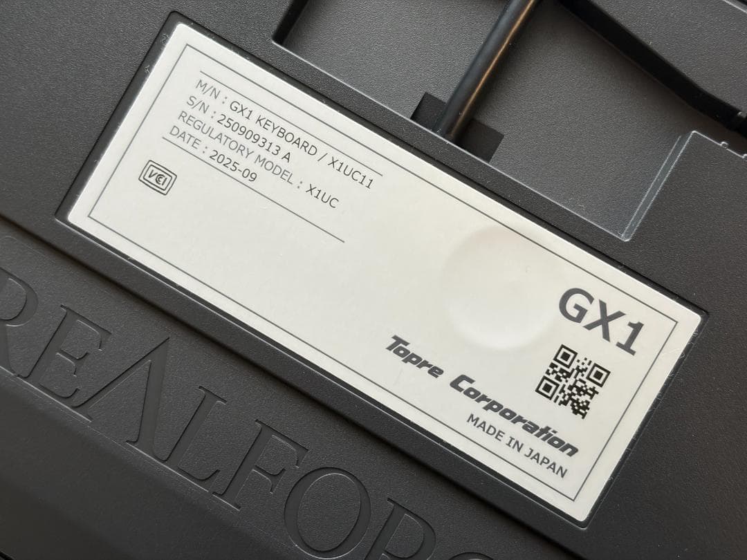 東プレ REALFORCE GX1 45g 日本語 X1UC11 FILCOキー