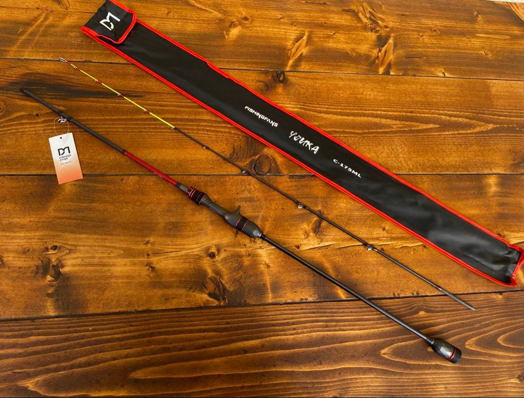 ジギングロッド　5ft9inch オフショアロッド　カーボン製　船釣　タイラバ