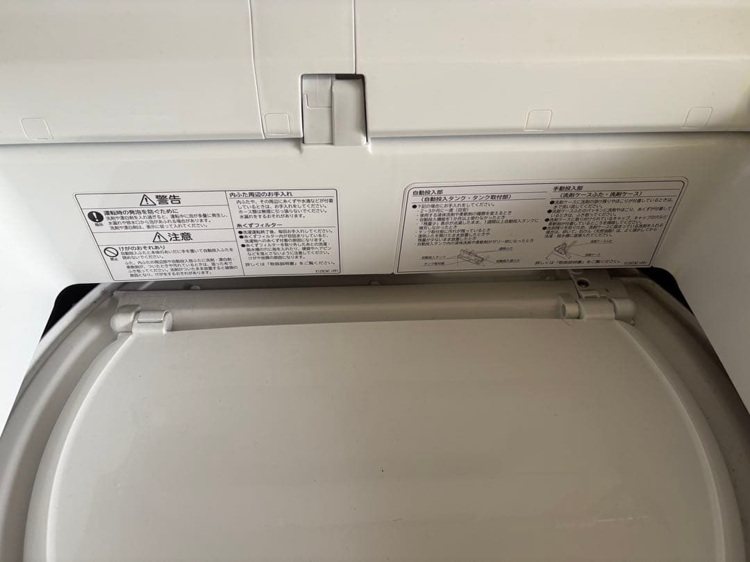 BEAT WASH BW-X120F(W) 洗濯機本体