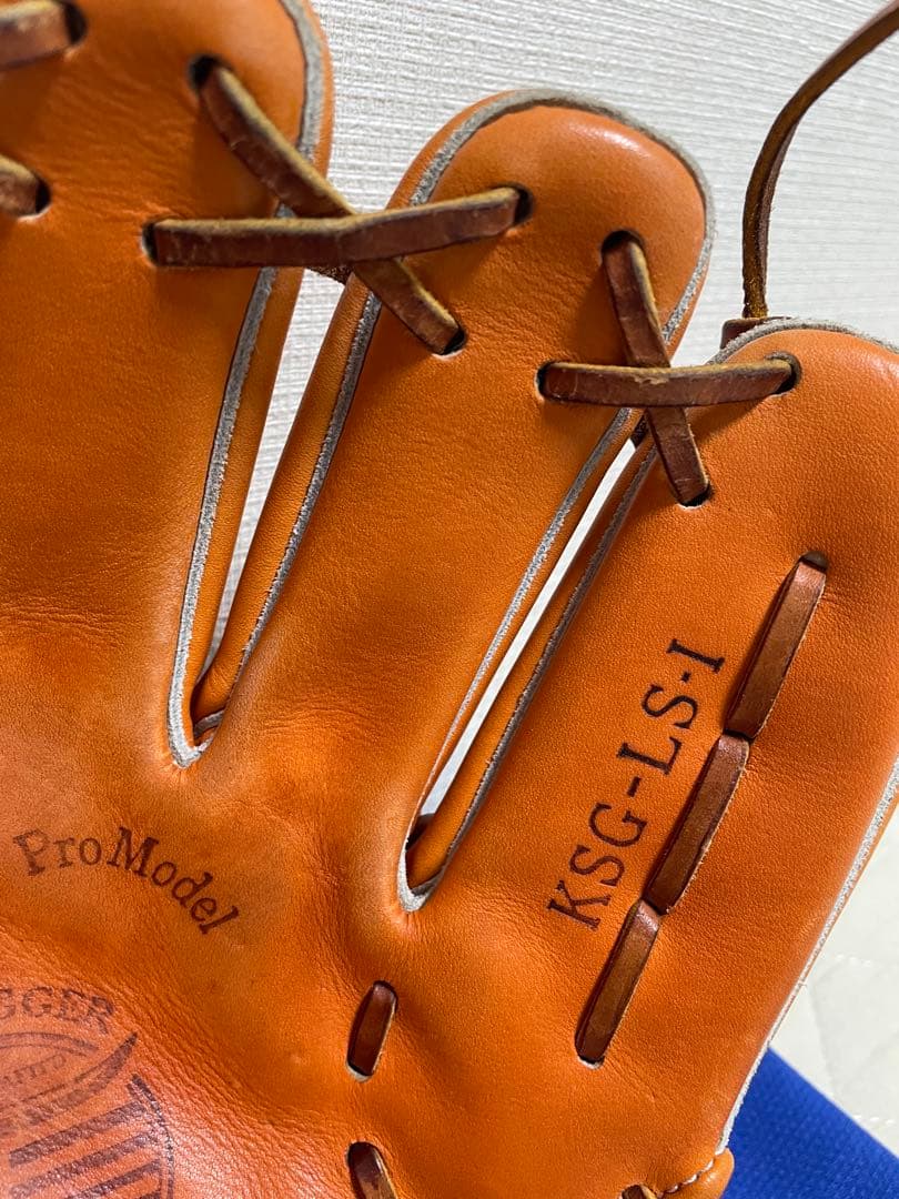 久保田スラッガー硬式グローブ KSG LS-1