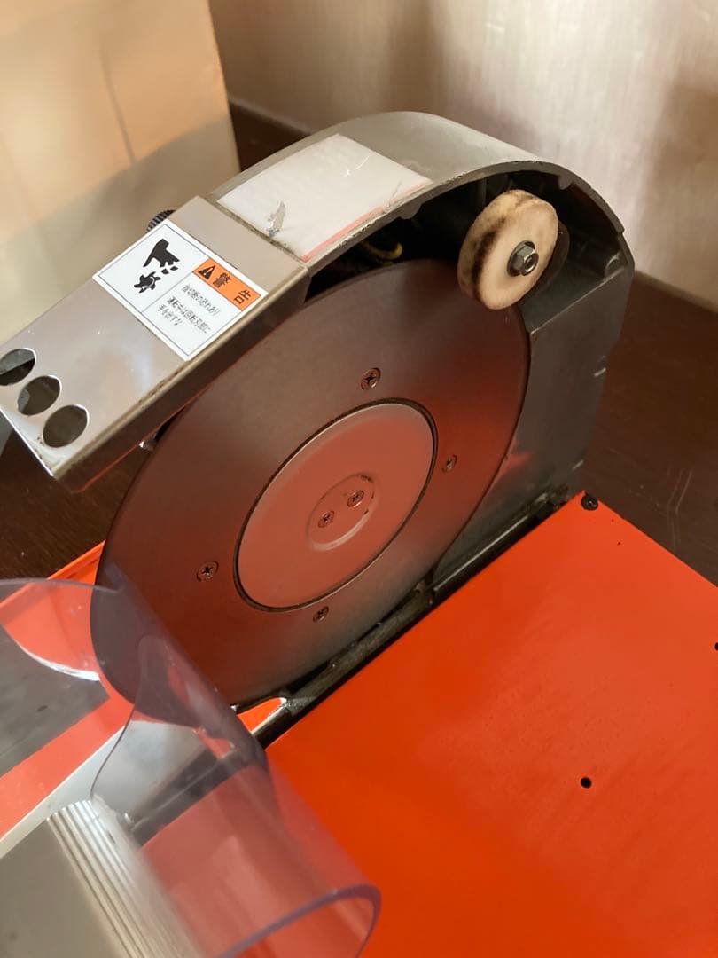 ハクラ　業務用　ALFA 70 スライサー コンパクト