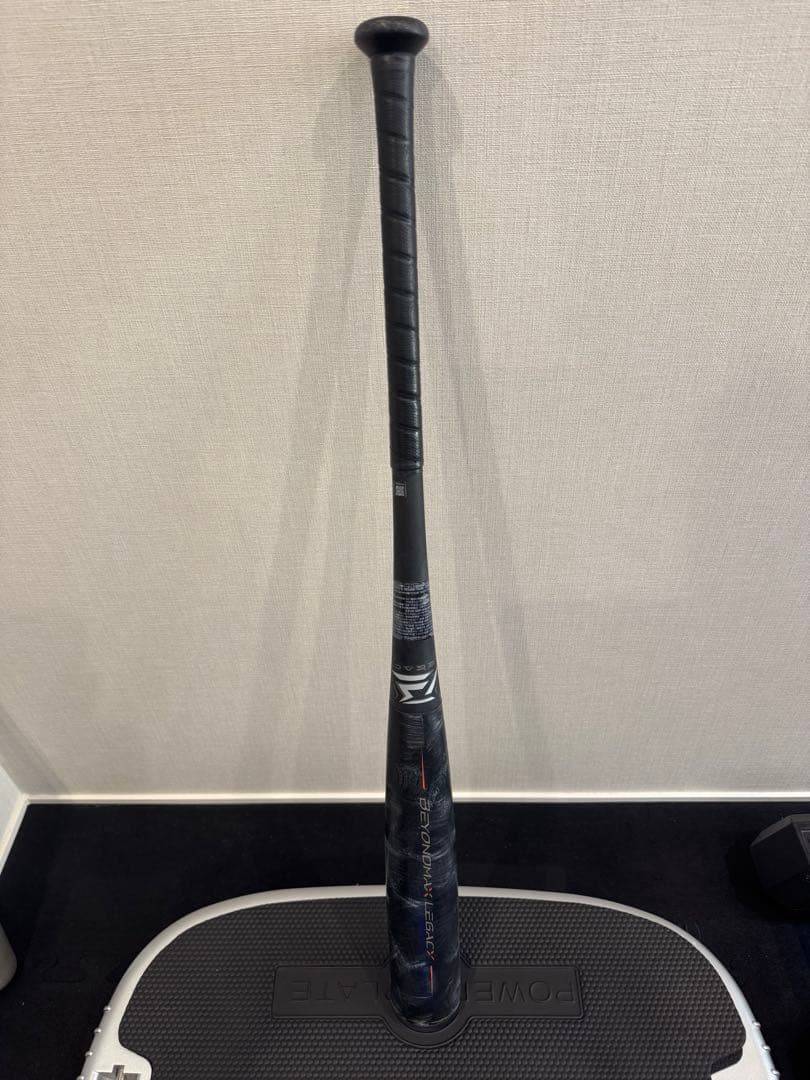 ミズノビヨンドマックス レガシー