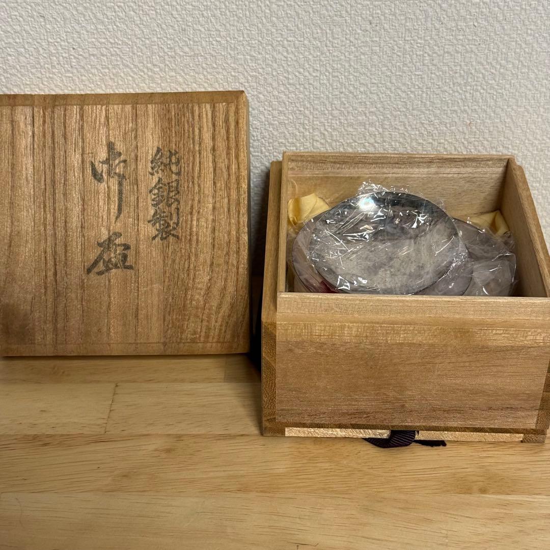 純銀製 銀盃 118g 3個セット 木箱入り