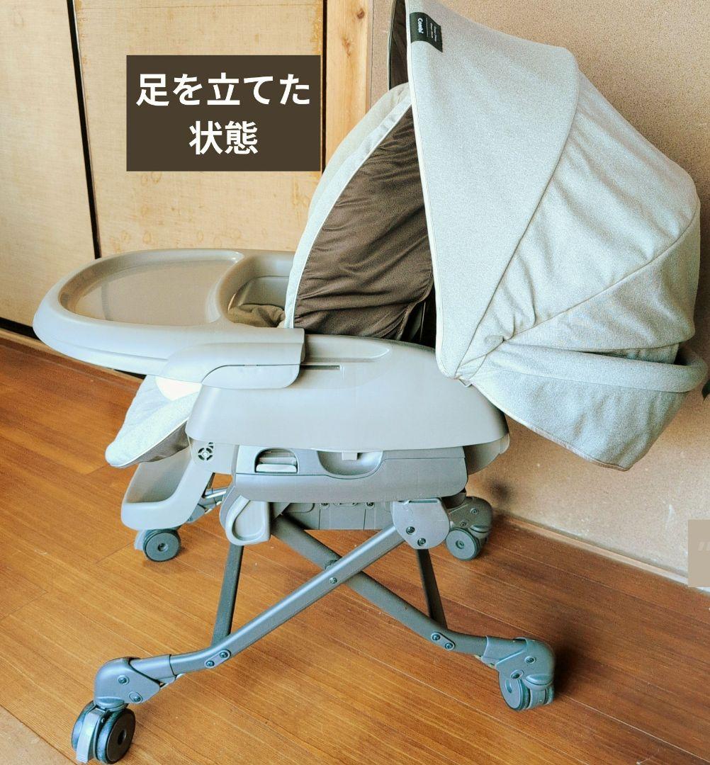 Combi コンビ ネムリラ AUTO SWING BEDi ベージュ 値引あり