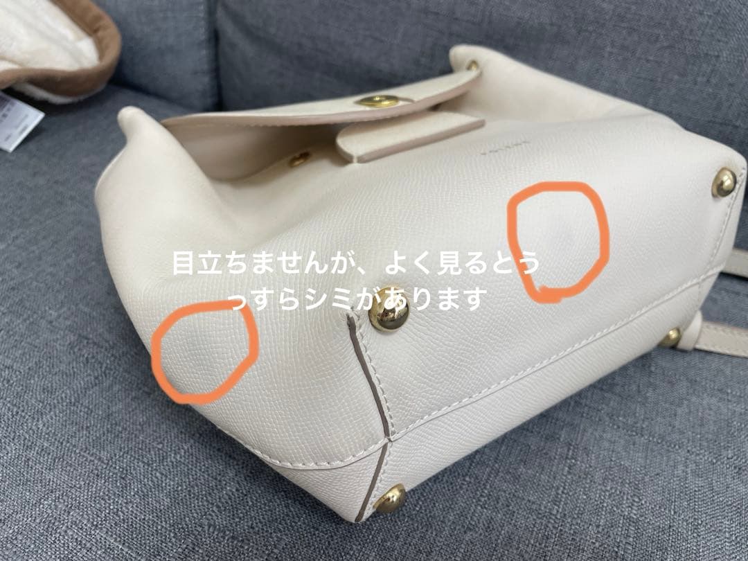 【専用】Polène Numéro ポレーヌ ショルダーバッグ