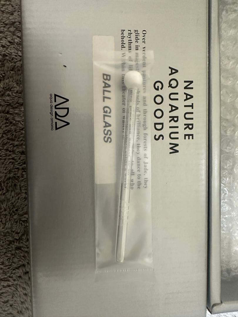 ADAボールグラス 旧ロゴCO2レア