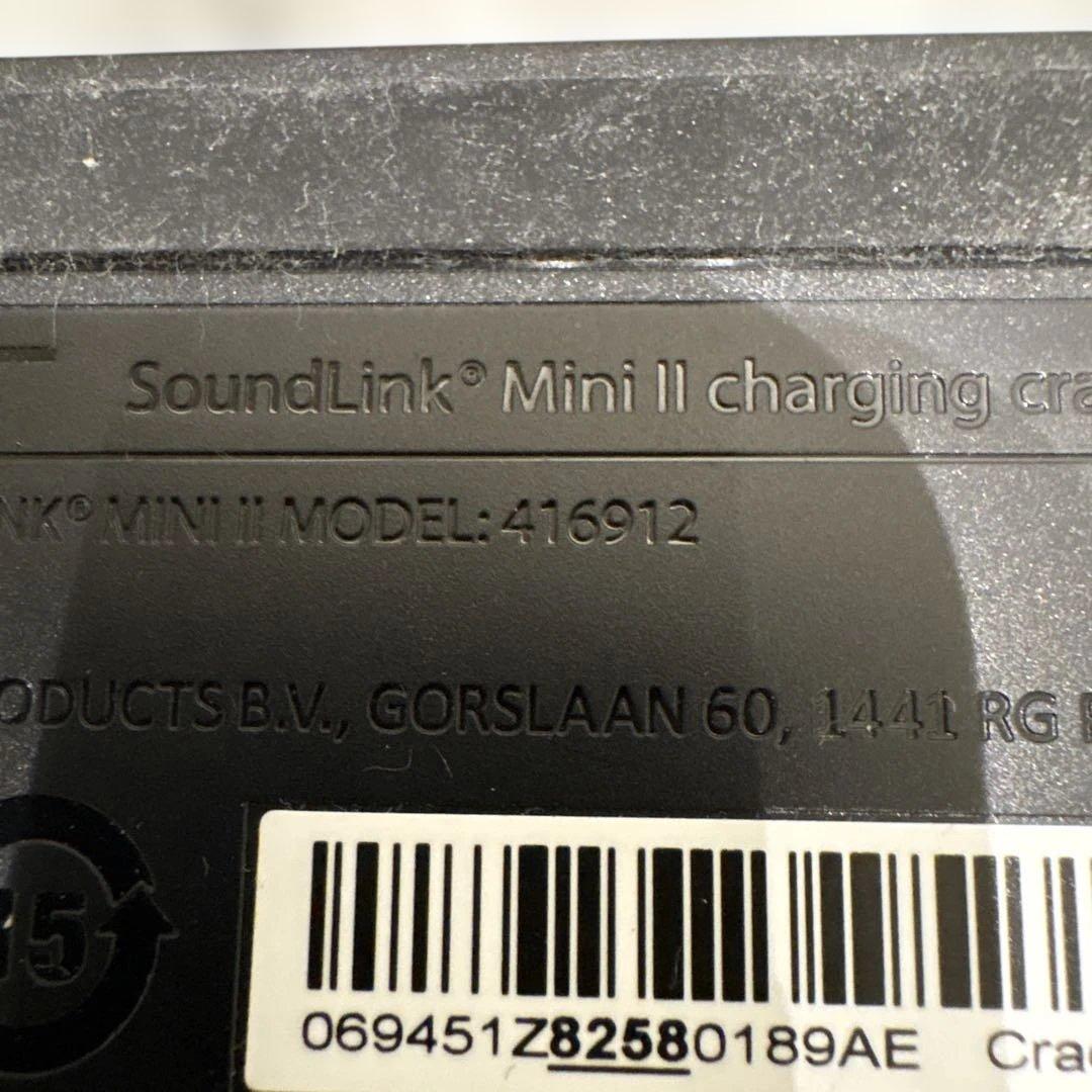 Bose SoundLink Mini II ワイヤレススピーカー