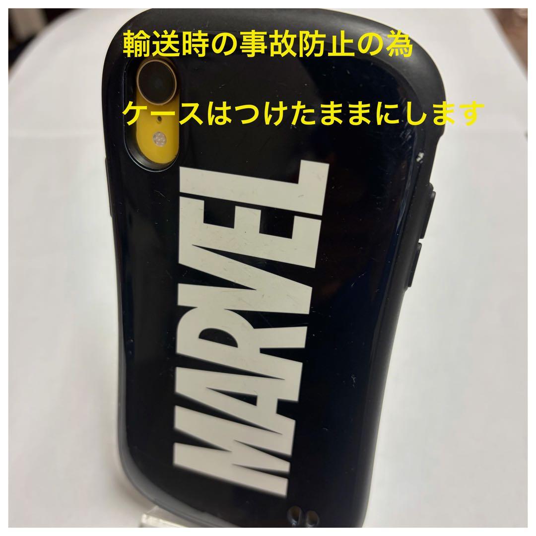 iPhone XR 128GB SIMフリー　イエロー バッテリー100%