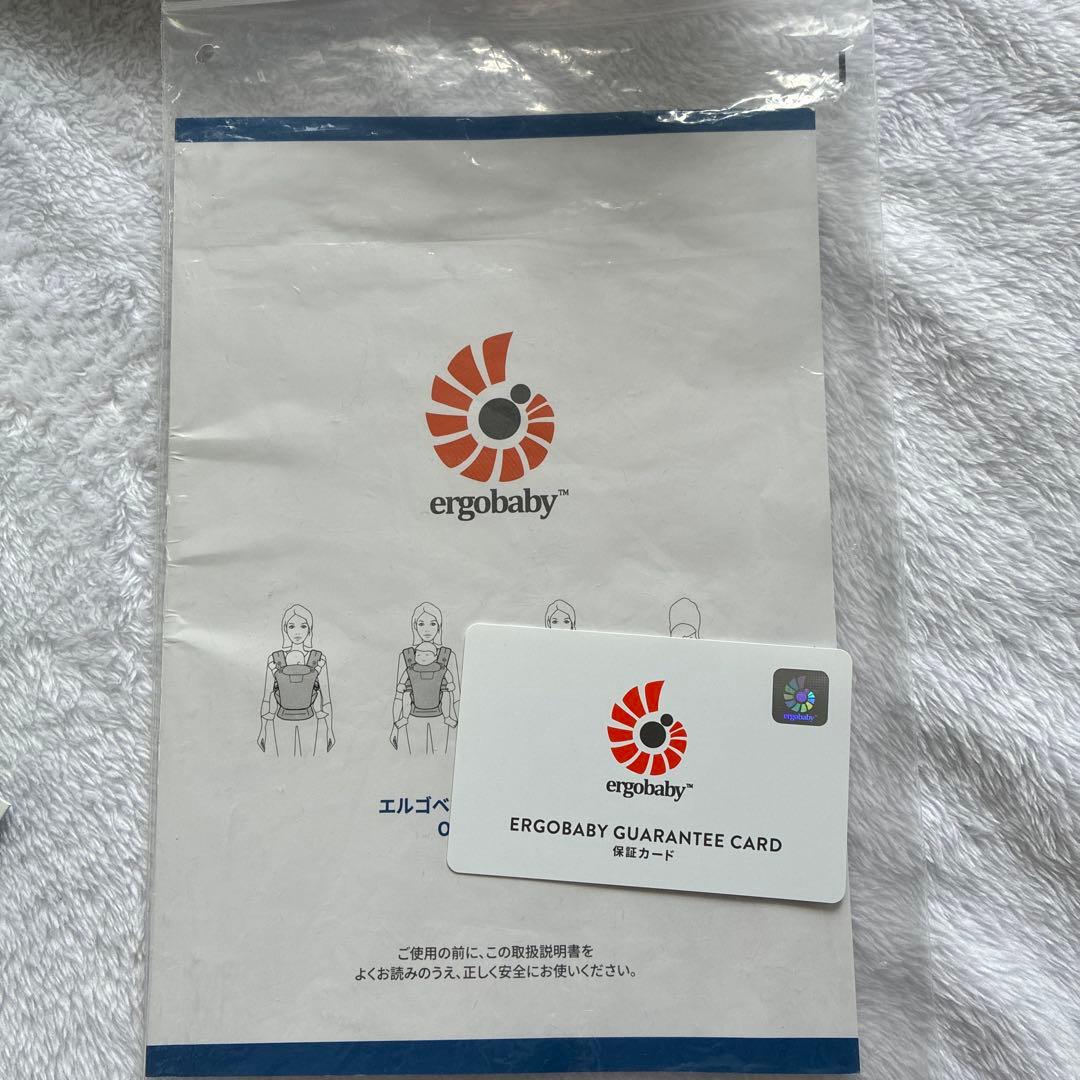 エルゴ　ブリーズオムニ　パールグレー 抱っこ紐 メッシュ素材