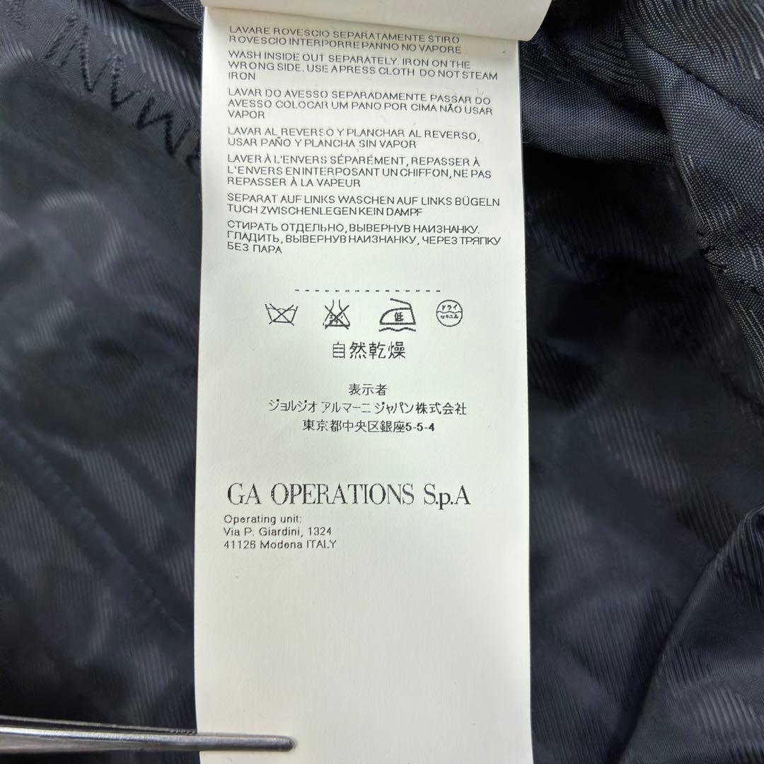 美品　アルマーニジュニア　ウールメルトン　ニット切替　ピーコート　14A　紺色