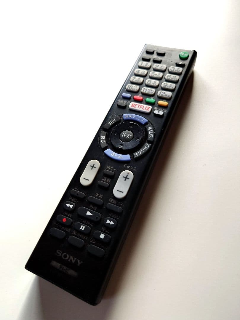 【値下 】 SONY BRAVIA KJ-40W700C　ブラビア　液晶テレビ