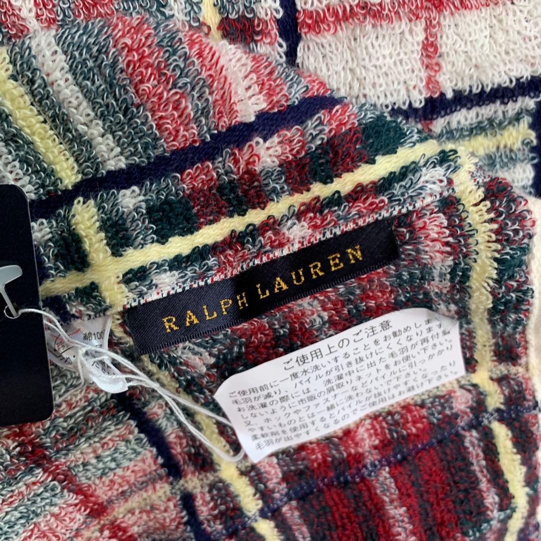 ラルフローレン　ハーフタオルケット