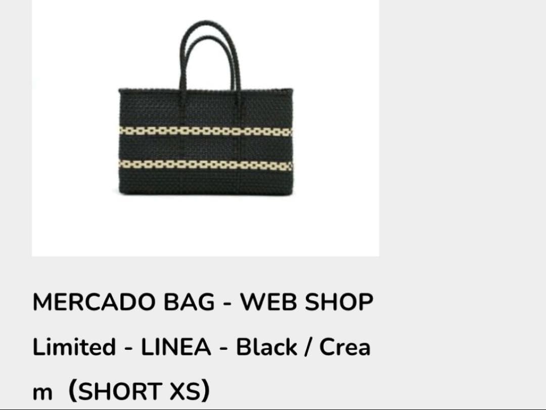 【Letra】レトラ メルカドバック ファー付き　本日終了　最終価格　早い者勝ち