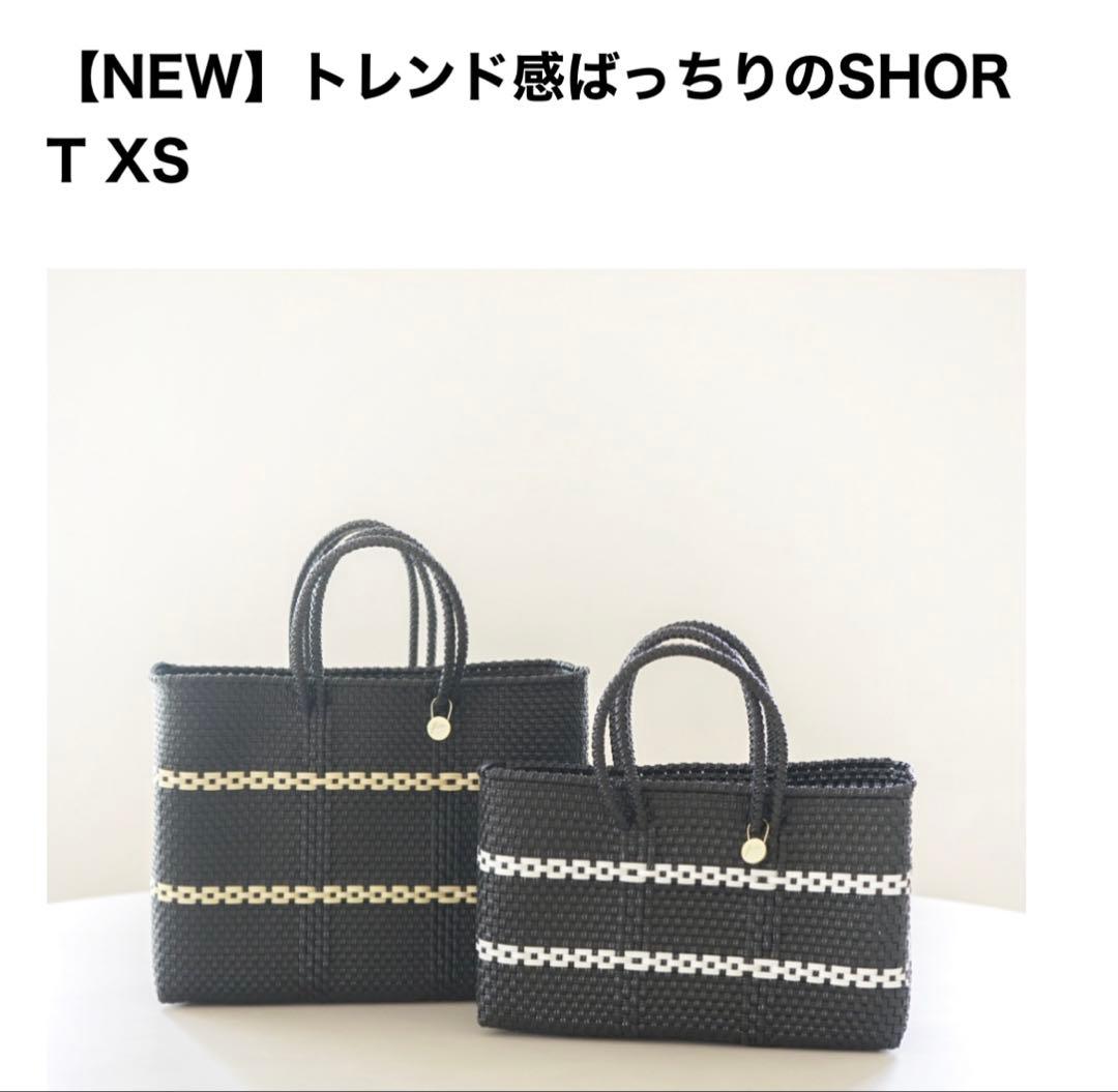 【Letra】レトラ メルカドバック ファー付き　本日終了　最終価格　早い者勝ち