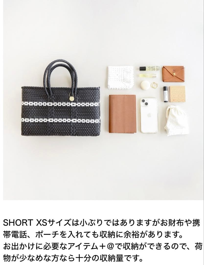 【Letra】レトラ メルカドバック ファー付き　本日終了　最終価格　早い者勝ち