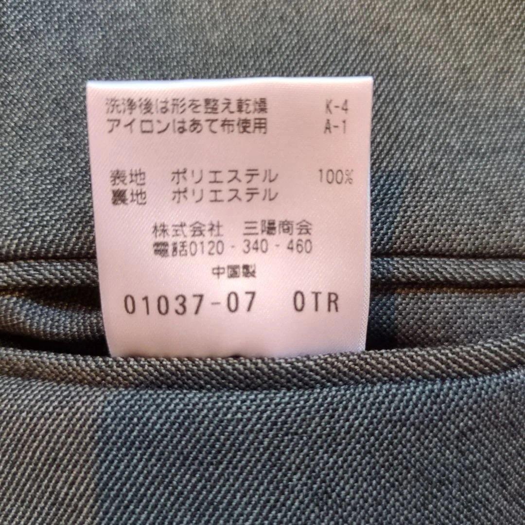 MACKINTOSH PHILOSOPHY TROTTER ビジネスジャケット④