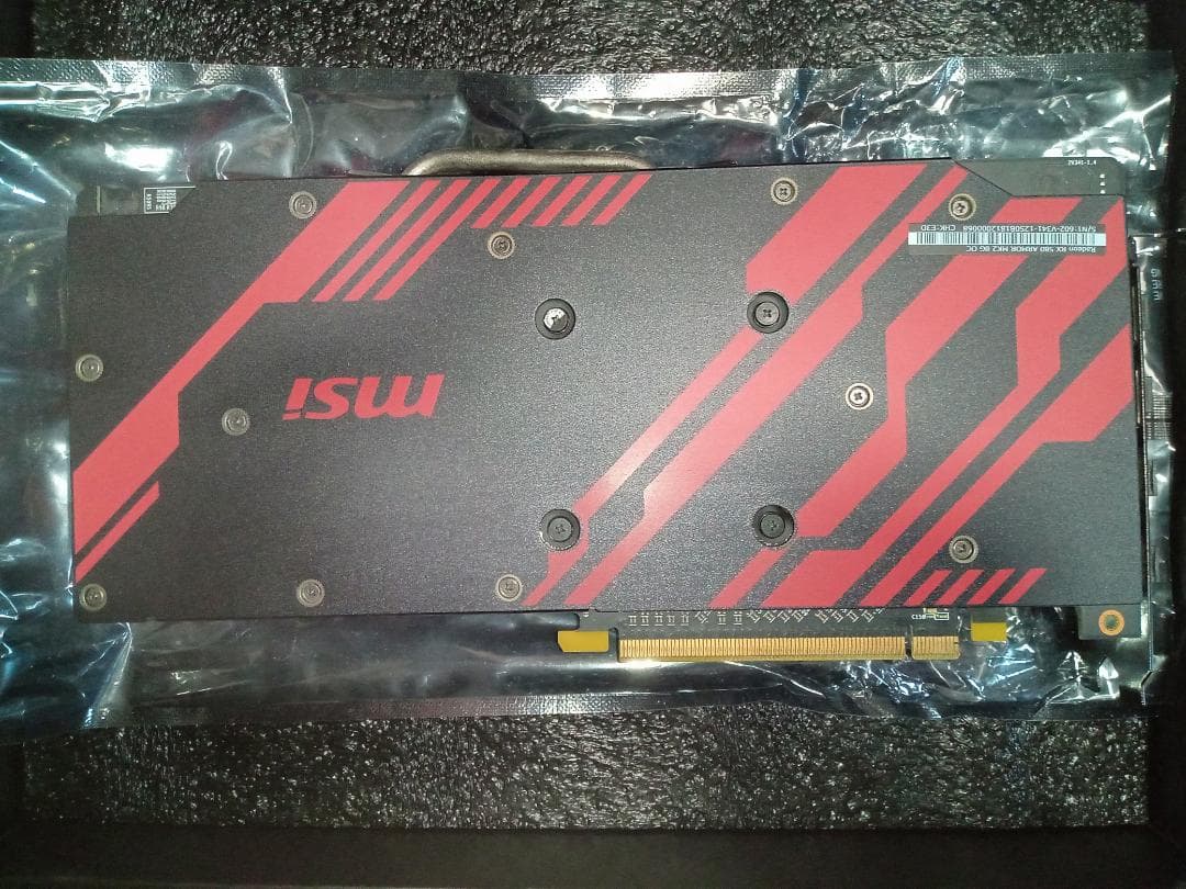Radeon RX580 ARMOR MK2 8G OC グラフィックボード