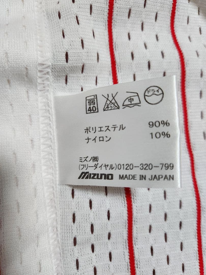 前田智徳1☆直筆サイン☆広島東洋カープ・ユニフォーム☆Lサイズ