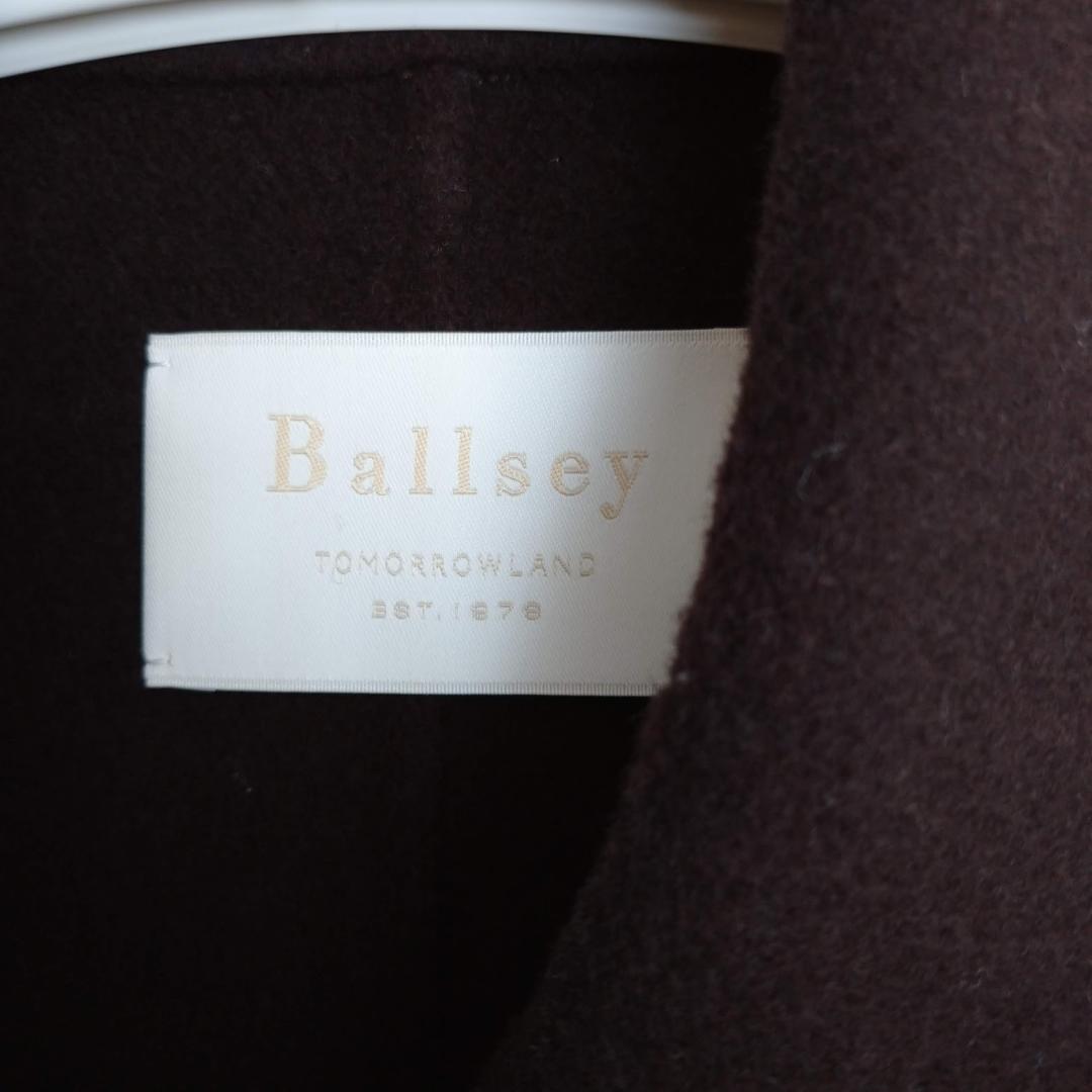 Ballseyプレミアムウールリバーベルテッドショートコート