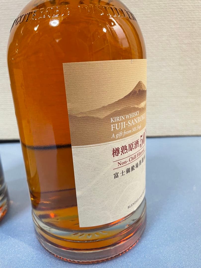 キリン　ウィスキー　富士山麓　樽熟原酒50°　２本セット