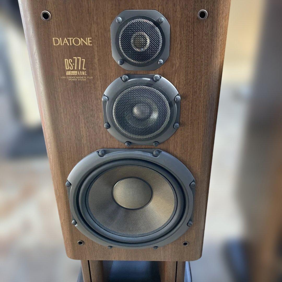 【美品】【お引取り限定】DIATONE DS-77Z スピーカー