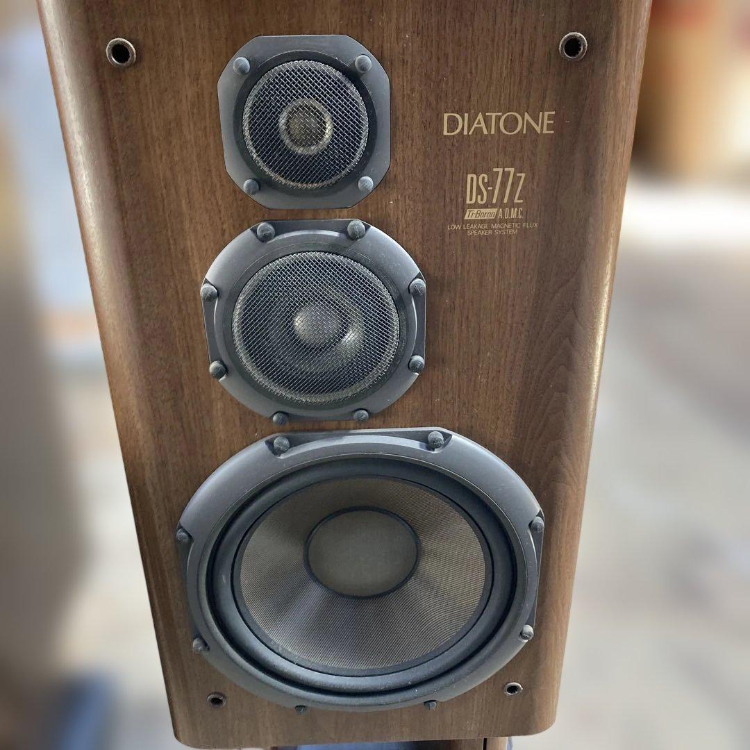 【美品】【お引取り限定】DIATONE DS-77Z スピーカー