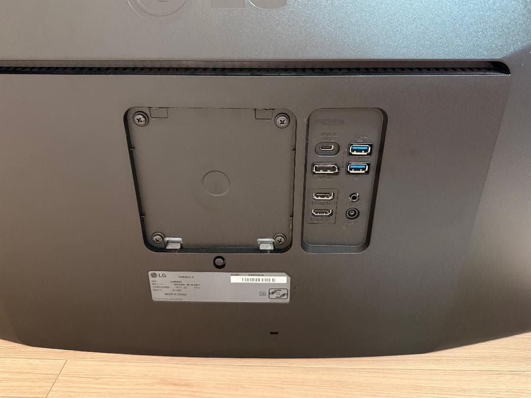 LG 34インチ曲面ウルトラワイドモニター 34WP88CN-B