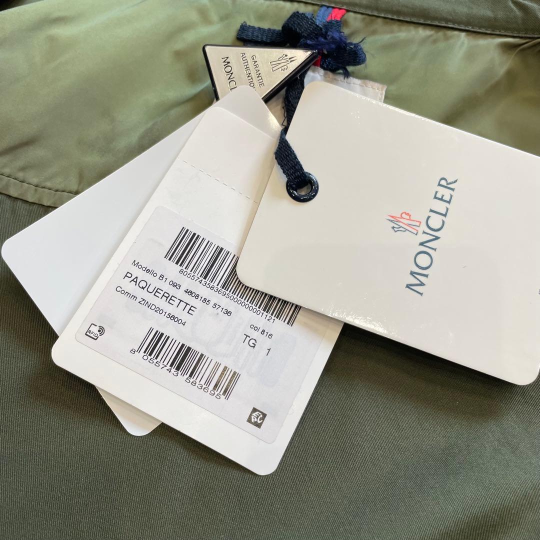 鑑定済・美品★モンクレール　PAQUERETTE モッズパーカー　カーキ　1