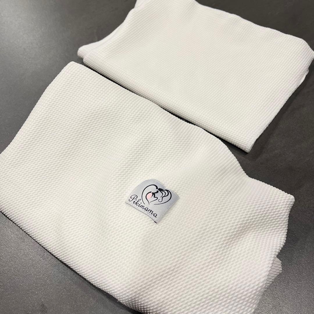 pikimama スリング ホワイト(旧Sサイズ)