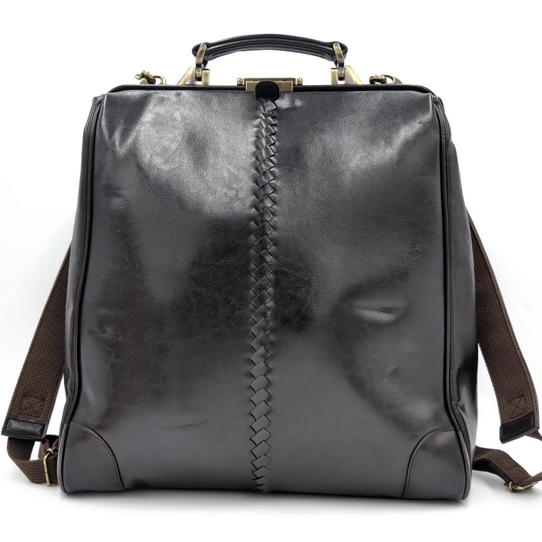 極美品✨️ YOUTA ヨータ 豊岡鞄 2way ビジネスバッグ ダレスバッグ