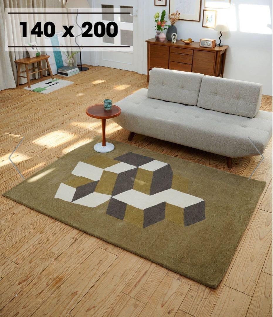 ラグ　140×200 JOURNAL STANDARD FURNITURE