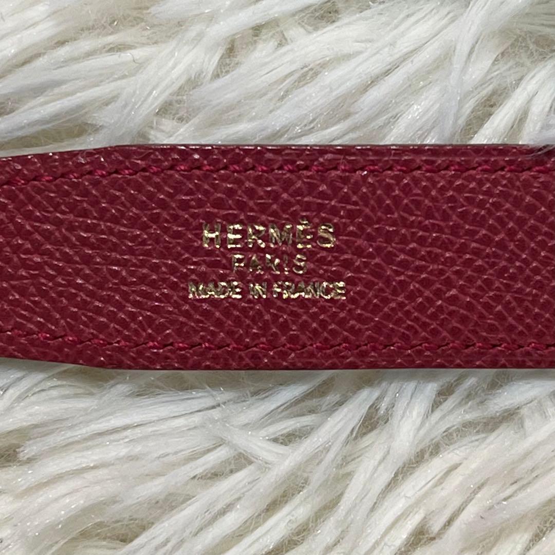 【極美品】エルメス ベスト Hロゴ リバーシブル ゴールド金具 コンスタンス