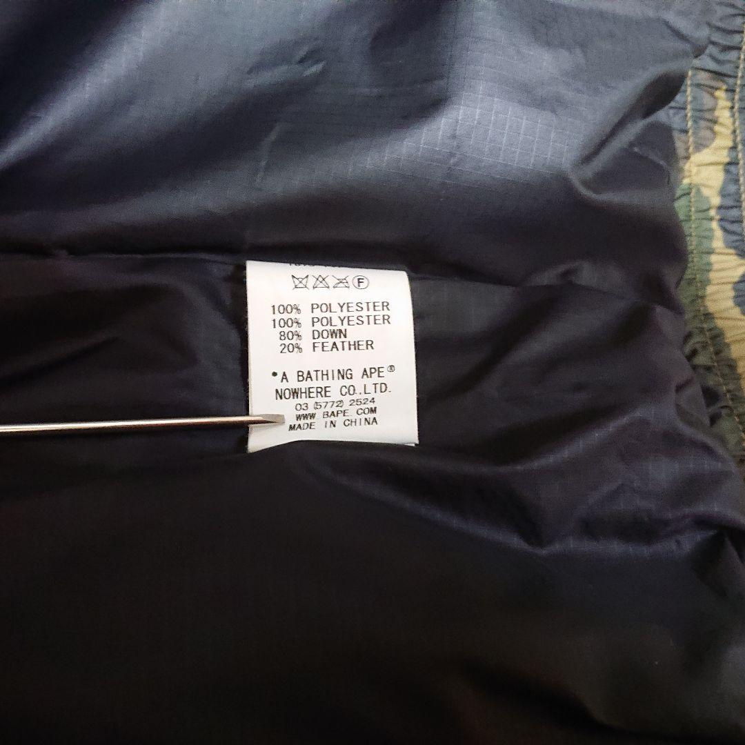 アベイシングエイプ ダウンジャケット カモフラ迷彩 S