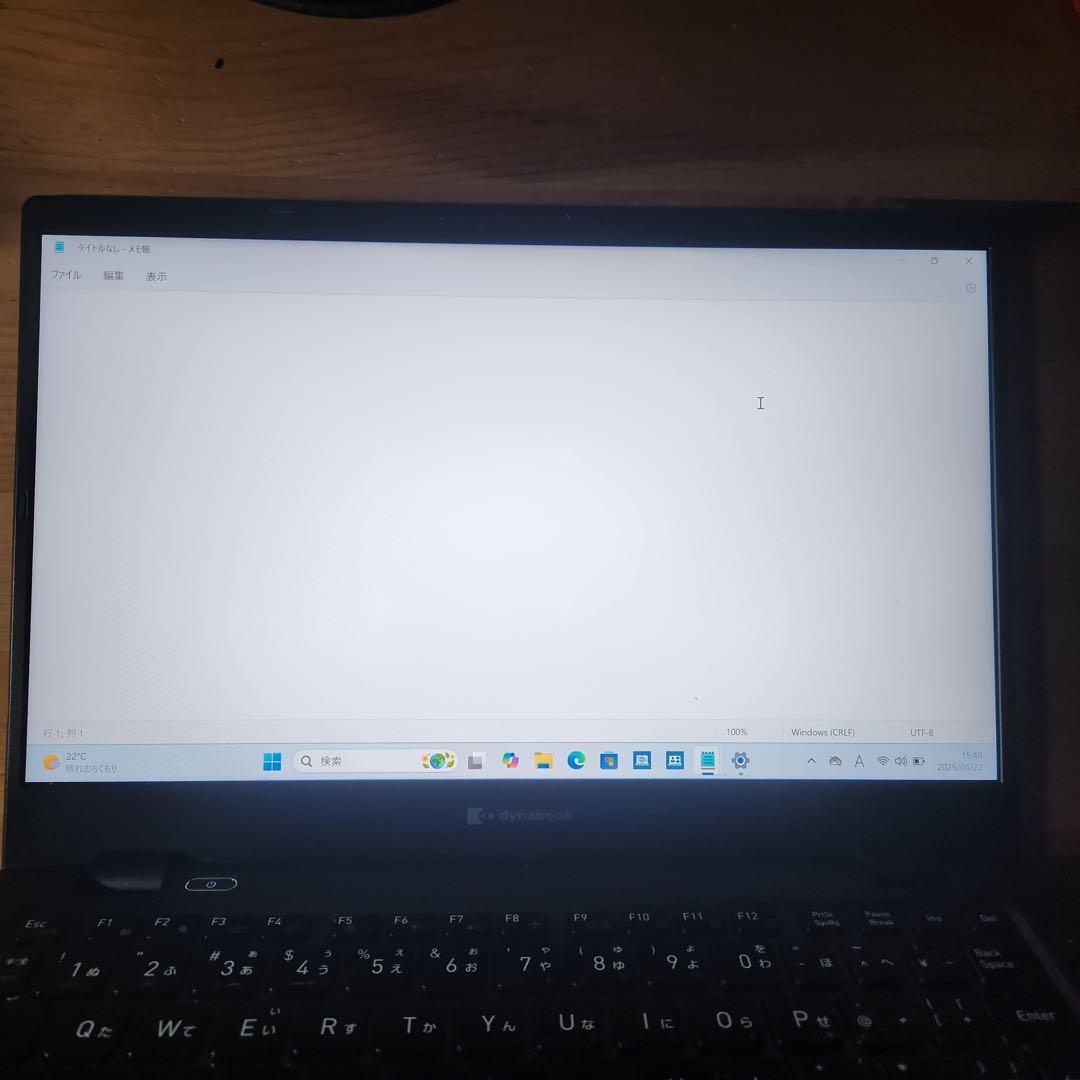 東芝 dynabook G83/KW 1235U 16GB 256GB pc