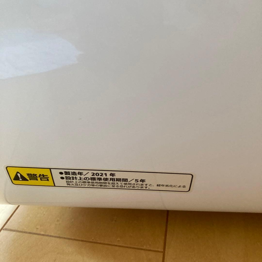 小型衣類乾燥機　VERSOS VS-H032 デジタルディスプレイ付き