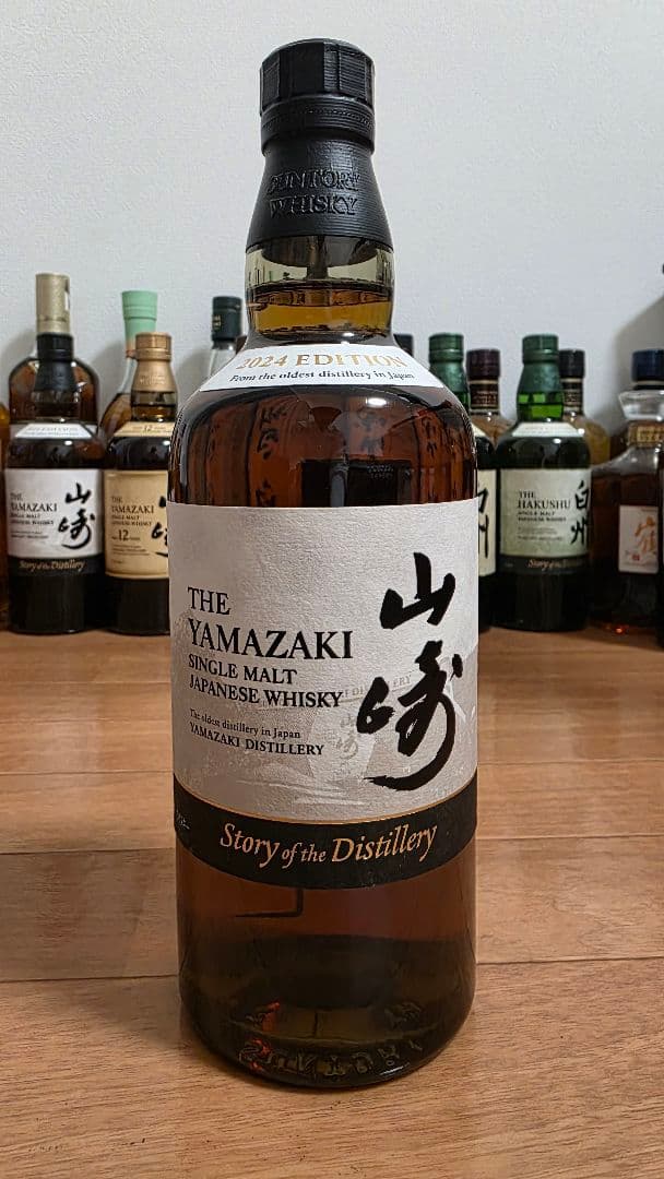 と*も様 【新品未開封】山崎 Story of the distillery20