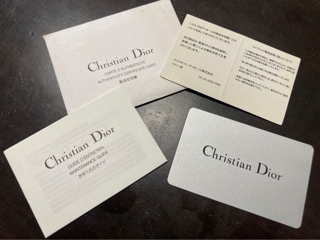 もも★完売品Christian Dior Street Chic