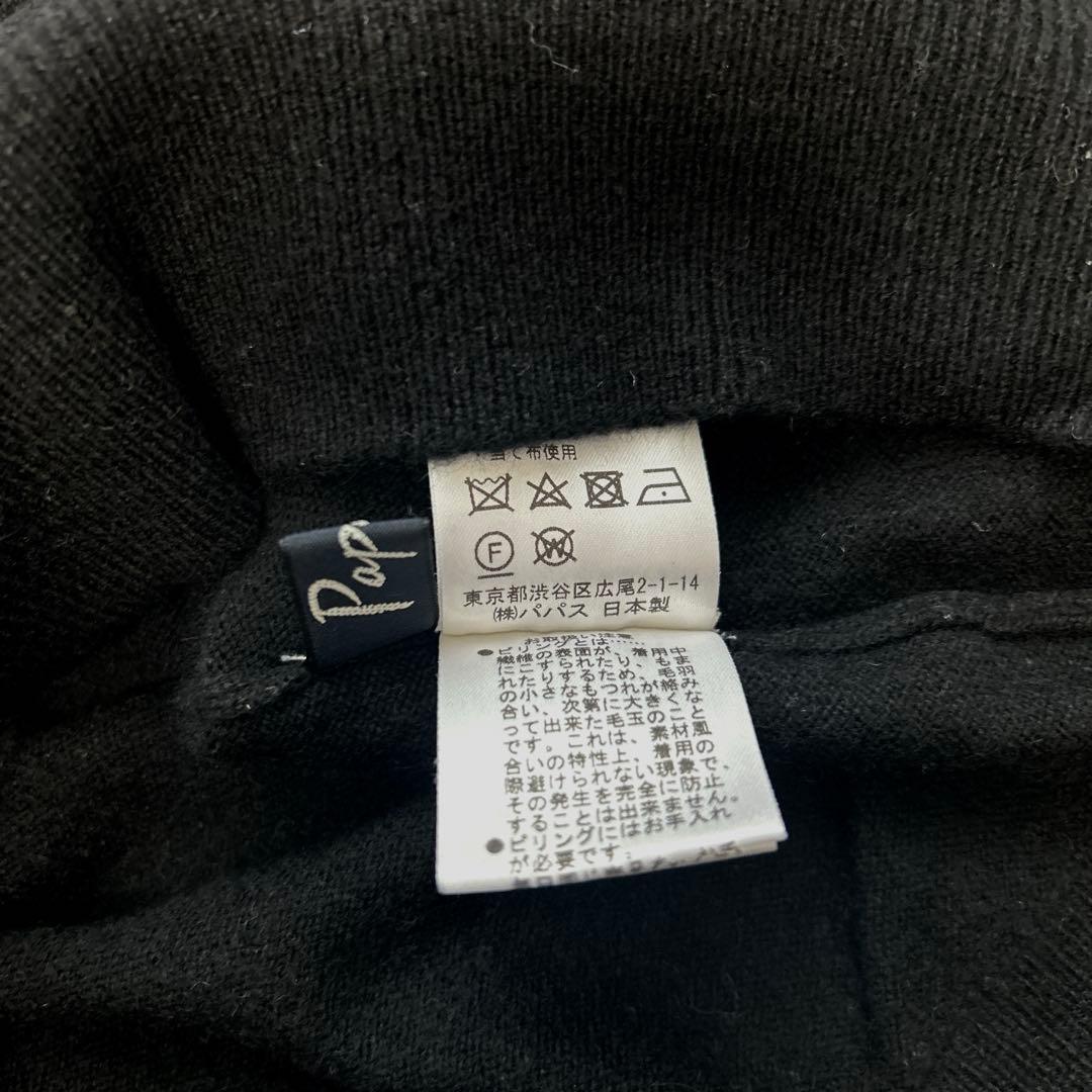 kuni ☆papas★美品❗️men'sカシミヤ100%タートル