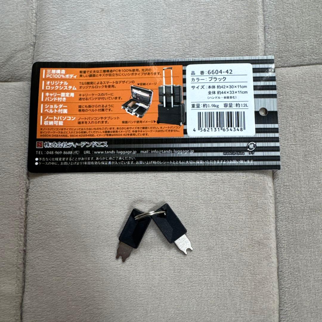 【美品】LEGEND WALKERアタッシュケースブラック鍵2個/ショルダー付き