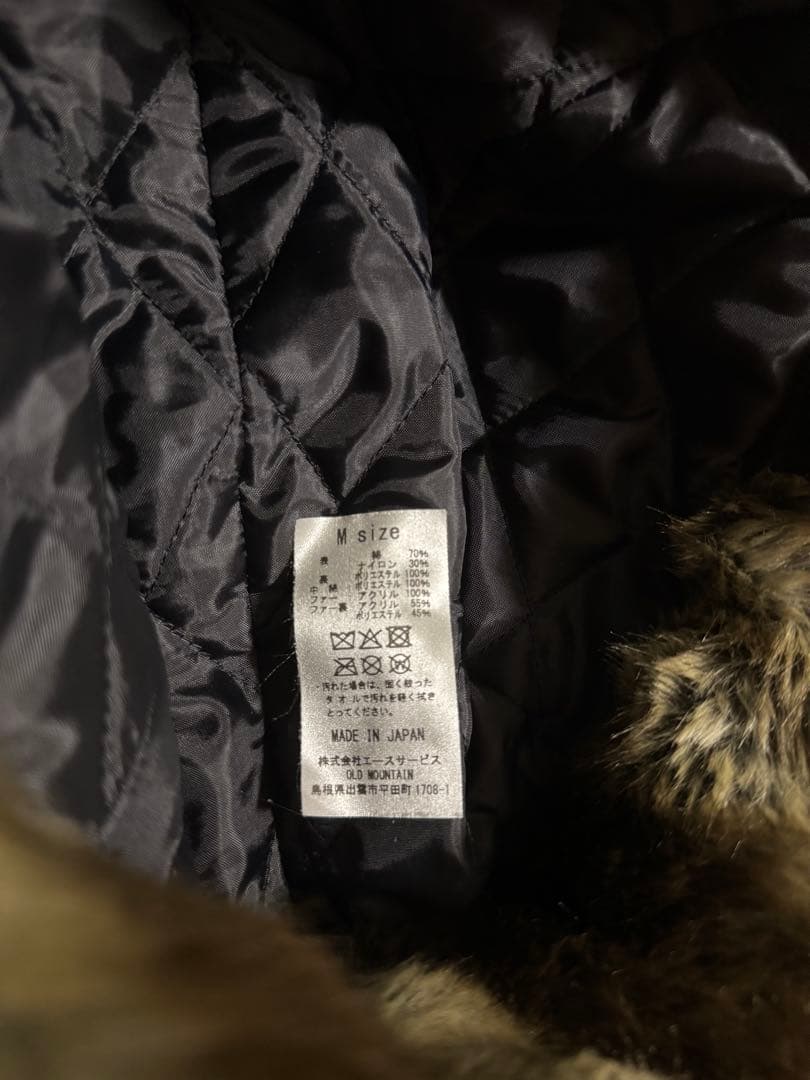 oldmountain flight cap black Mサイズ