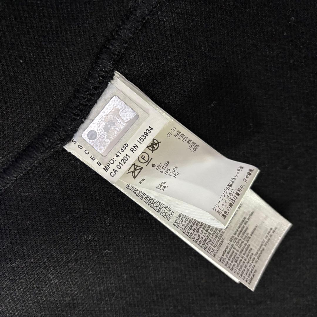 トップス   freeze best