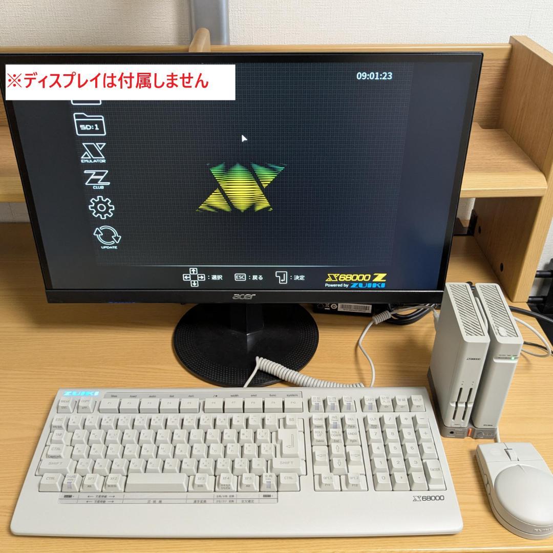 ミニPC X68000Z LIMITED EDITION EARLY ACCESS KIT