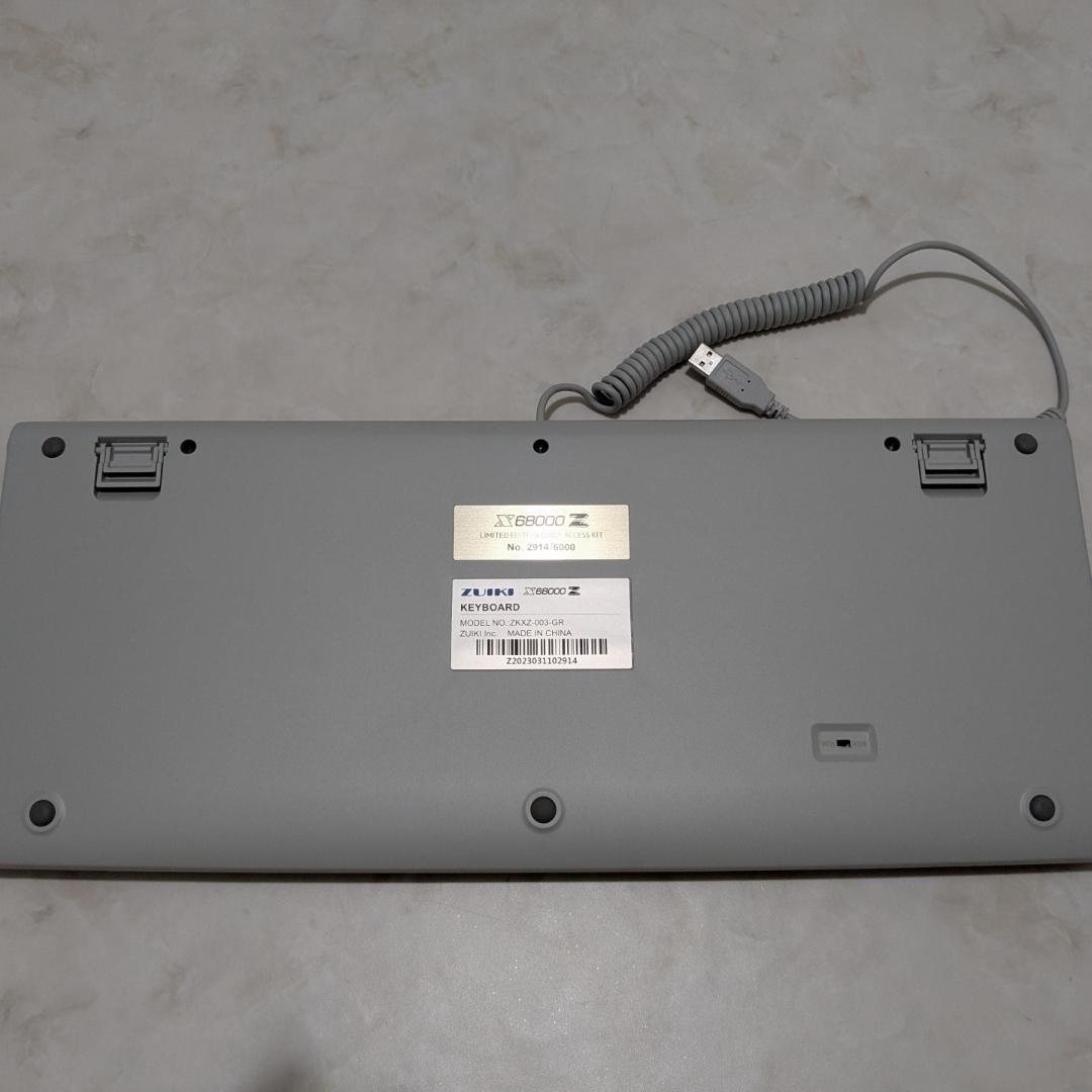 ミニPC X68000Z LIMITED EDITION EARLY ACCESS KIT