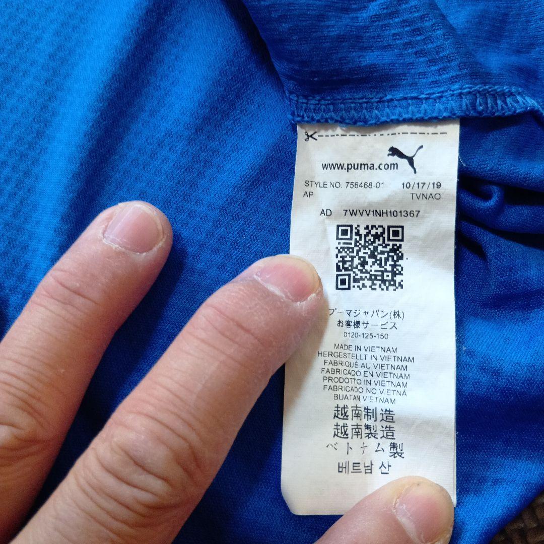 EURO2020 イタリア代表 ザニオーロ ユニフォーム