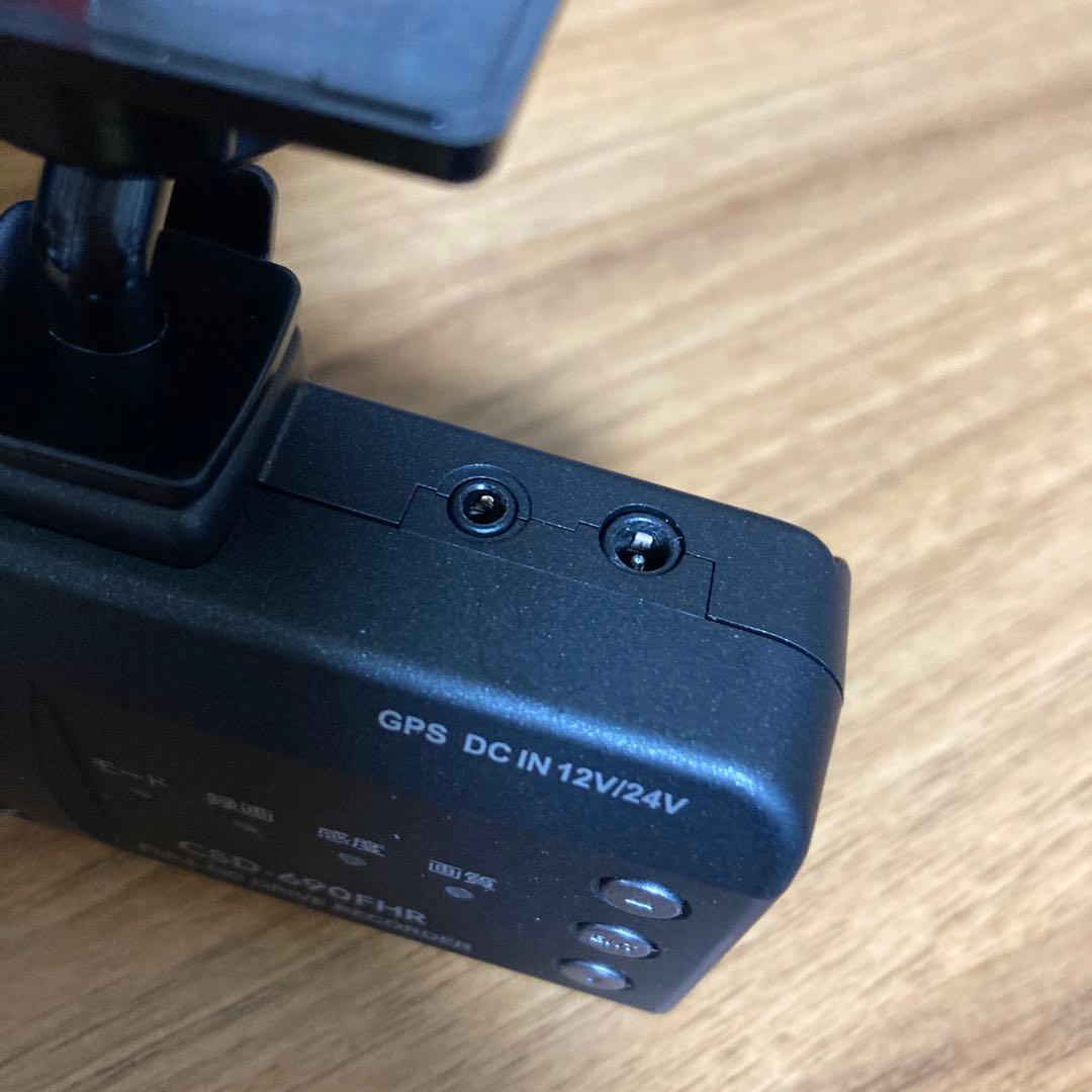 CSD-690FHR　 セルスター SDカード付