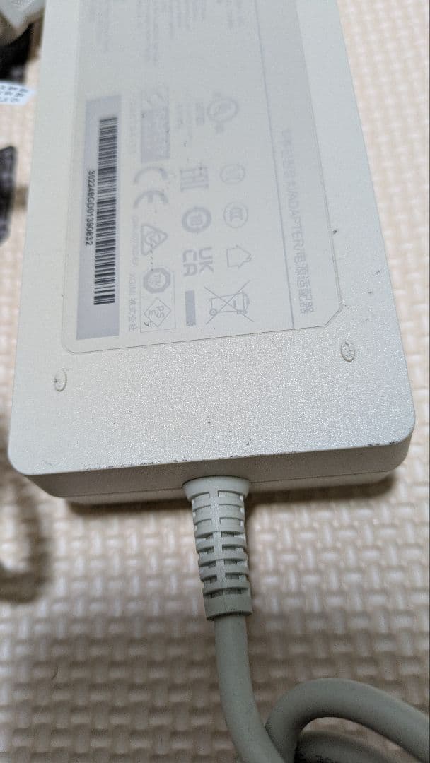 XGIMI HORIZON S Pro 4Kプロジェクター