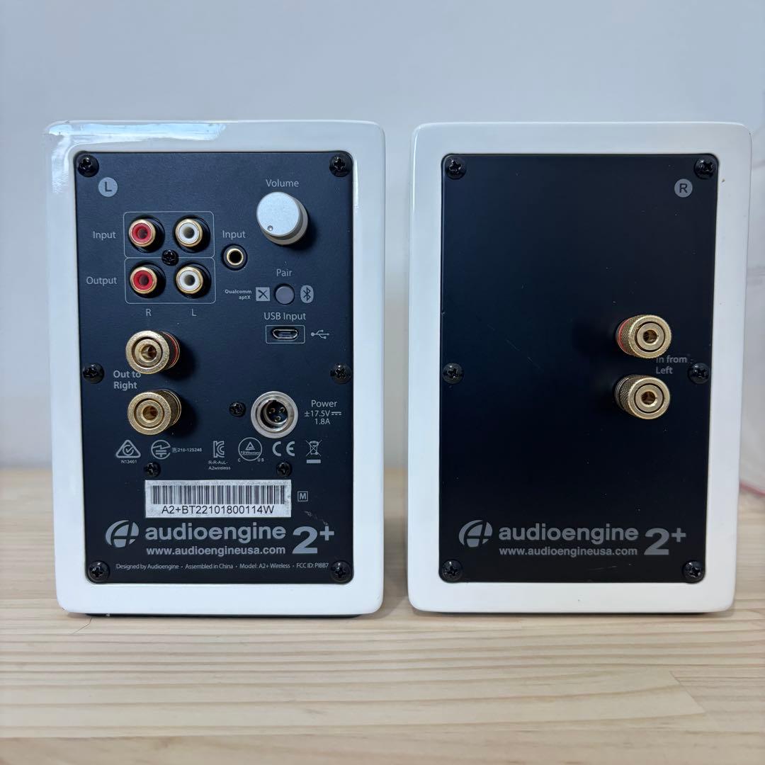 audioengine 2+ スタンドセット