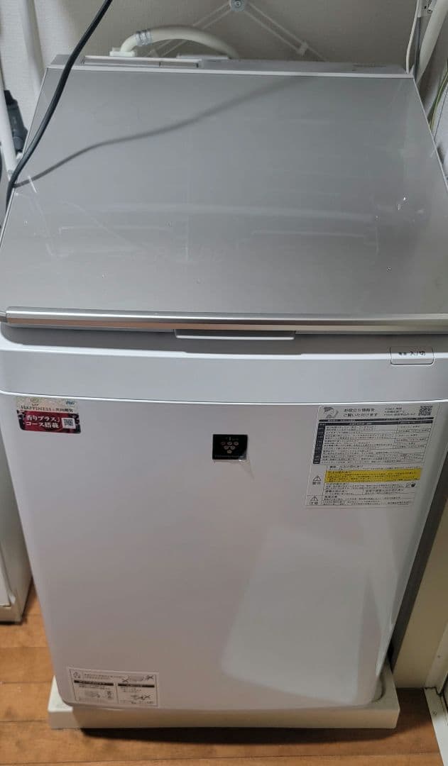 よし SHARP 縦型乾燥洗濯機 ES-PW8H-N 12月限定特価!!